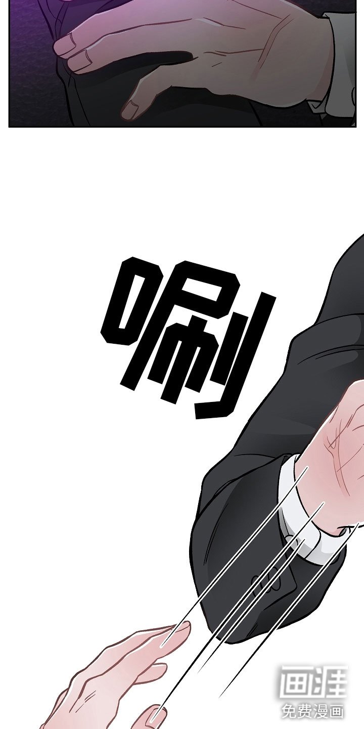 第7章：学猫叫