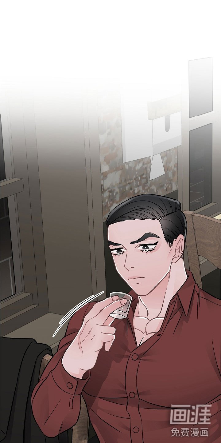 第9章：完美伙伴