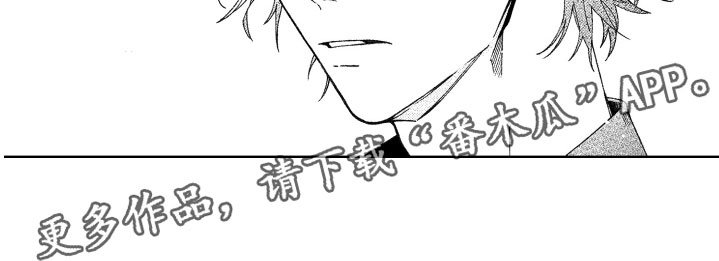 第10章：躲避