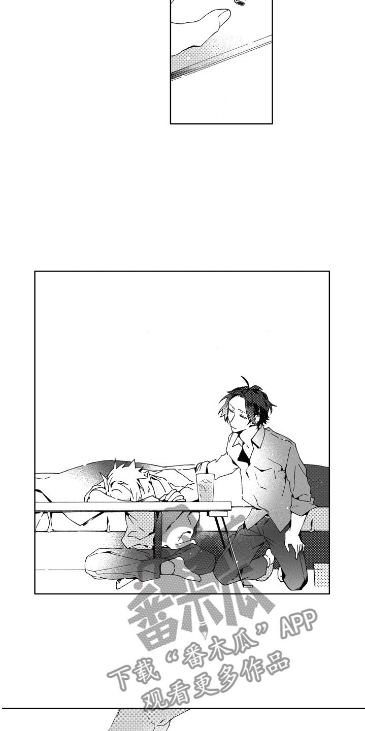 第5章：灌溉