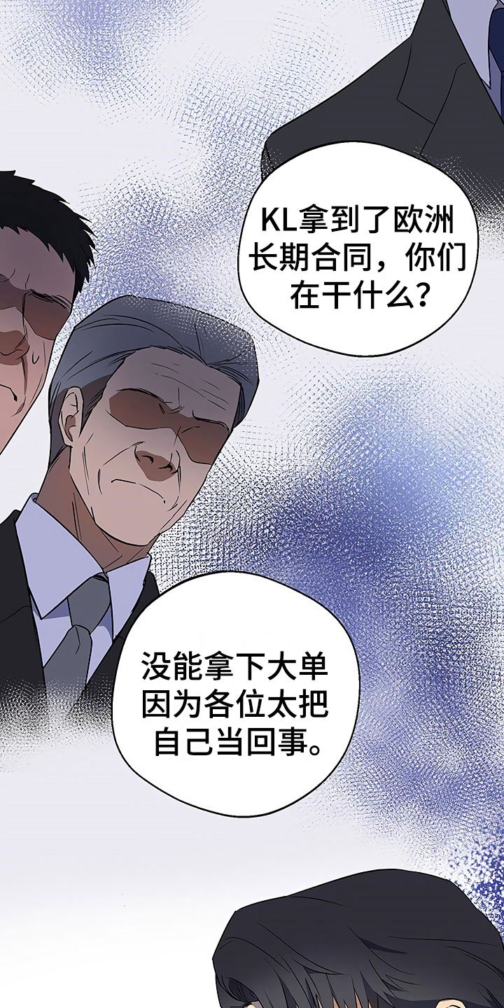 第19章：普通大学
