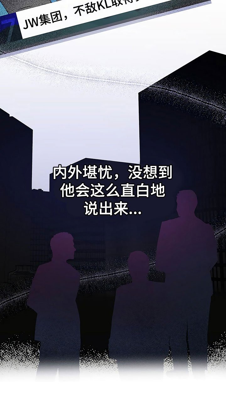 第19章：普通大学