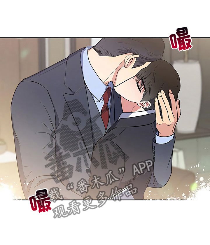 第26章：这是炫耀