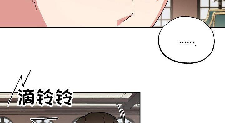 第32章：只有你