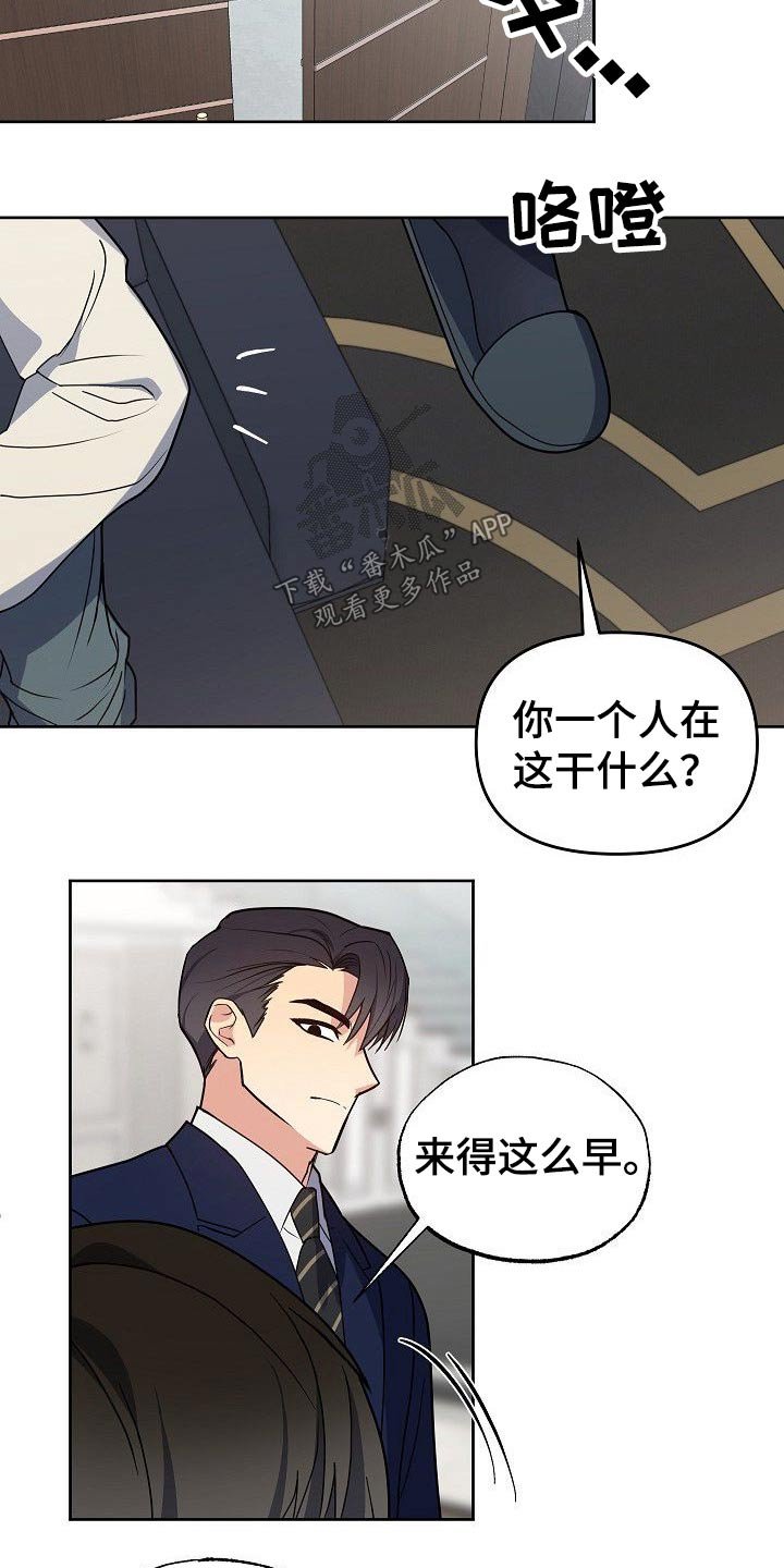 第33章：小狗