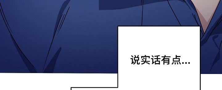 第35章：殴打