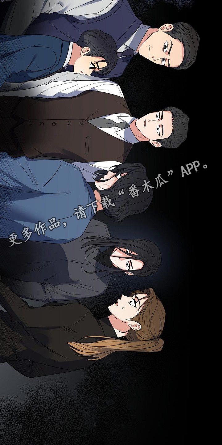 第42章：一家人