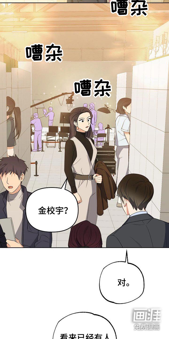 第46章：搜索了解