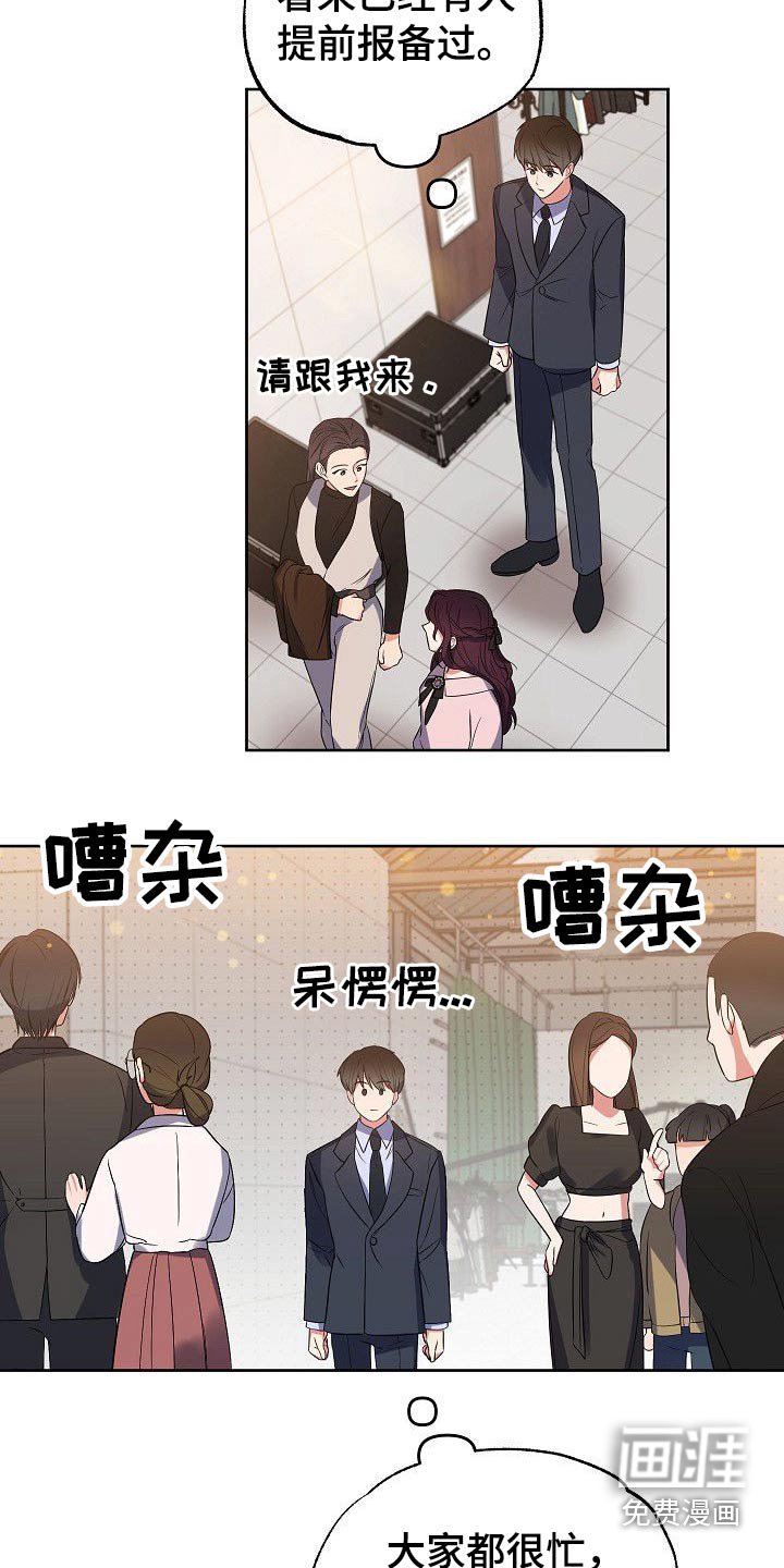 第46章：搜索了解