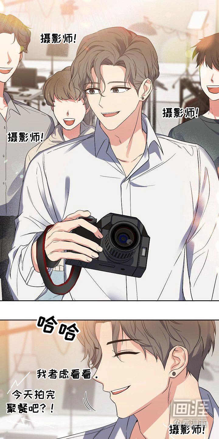 第46章：搜索了解