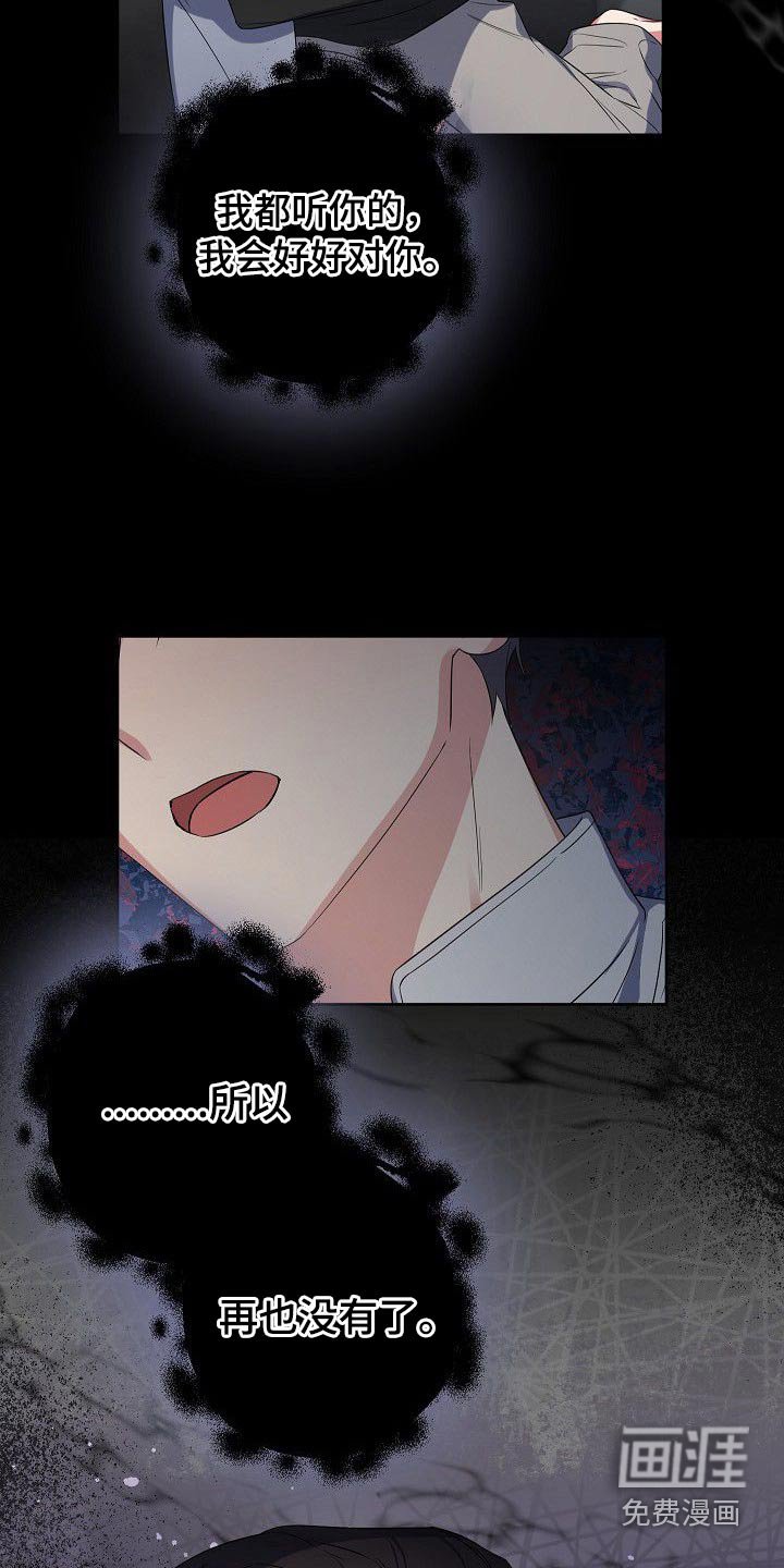 第46章：搜索了解