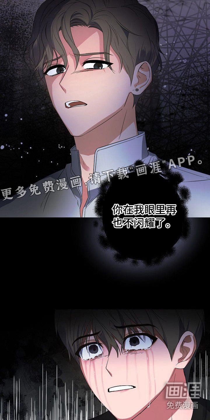 第46章：搜索了解