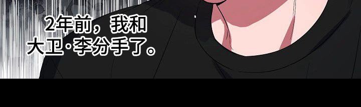 第46章：搜索了解