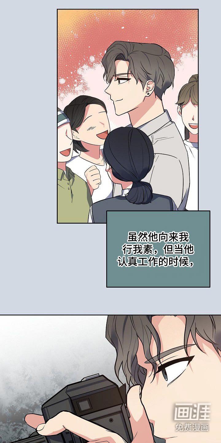 第47章：无与伦比