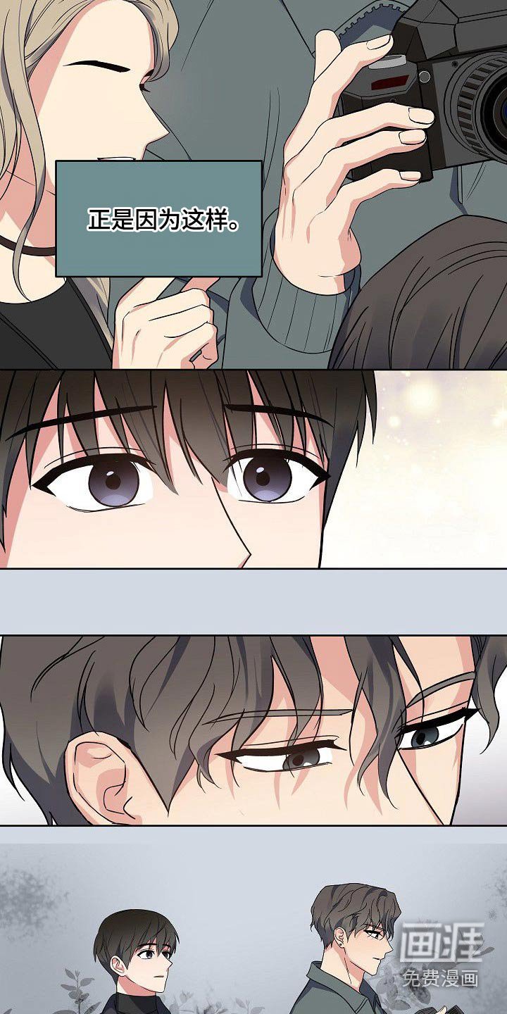 第47章：无与伦比
