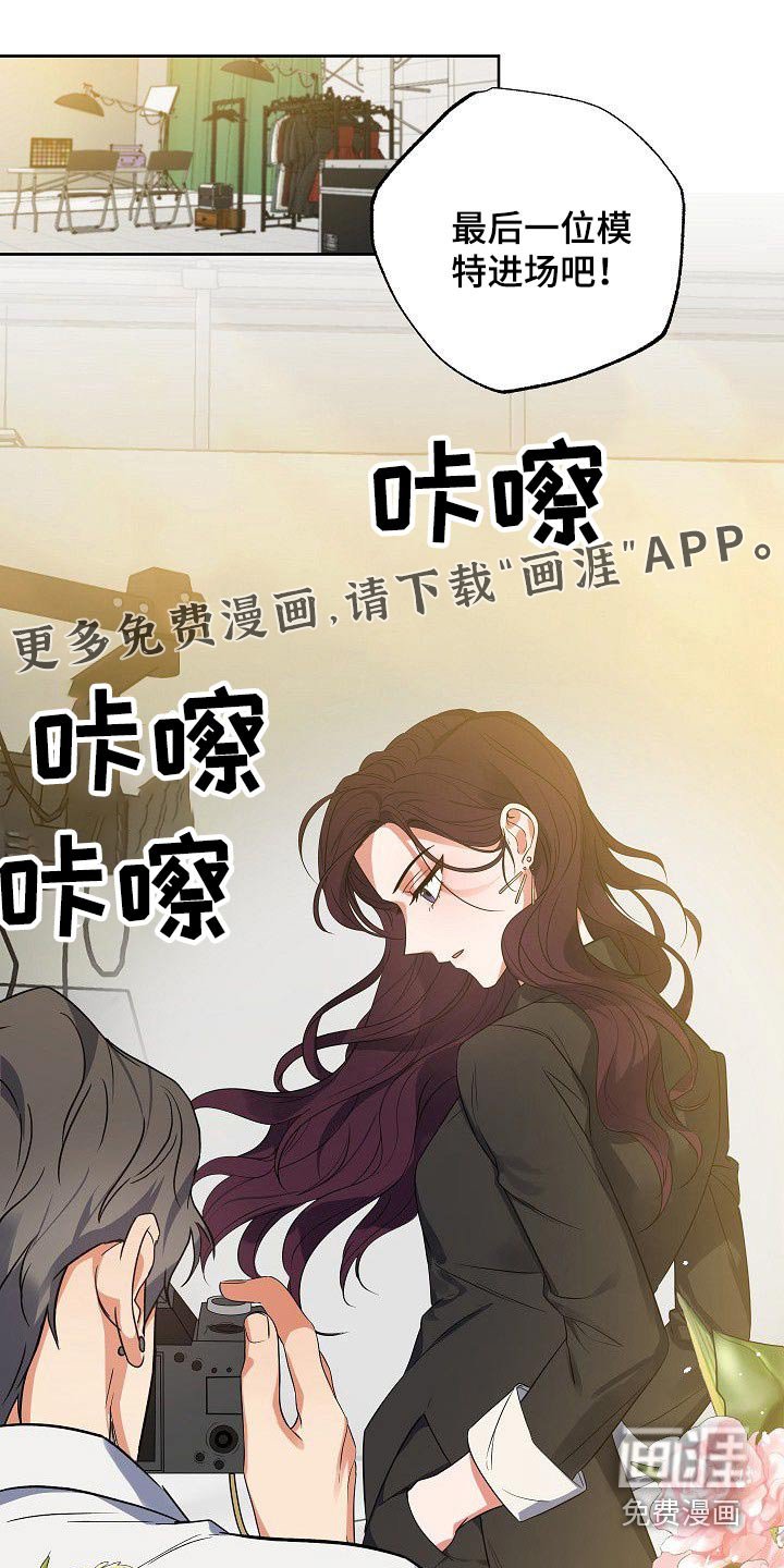 第48章：你回来了
