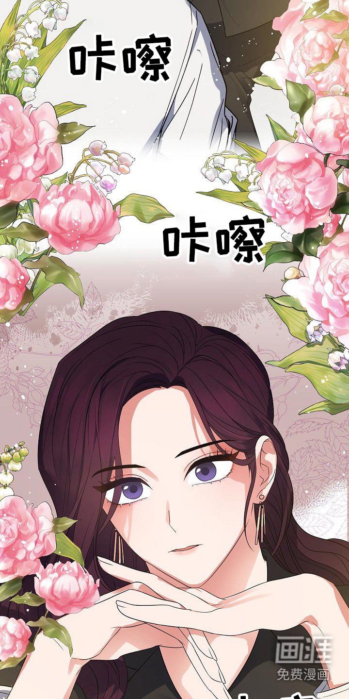 第48章：你回来了