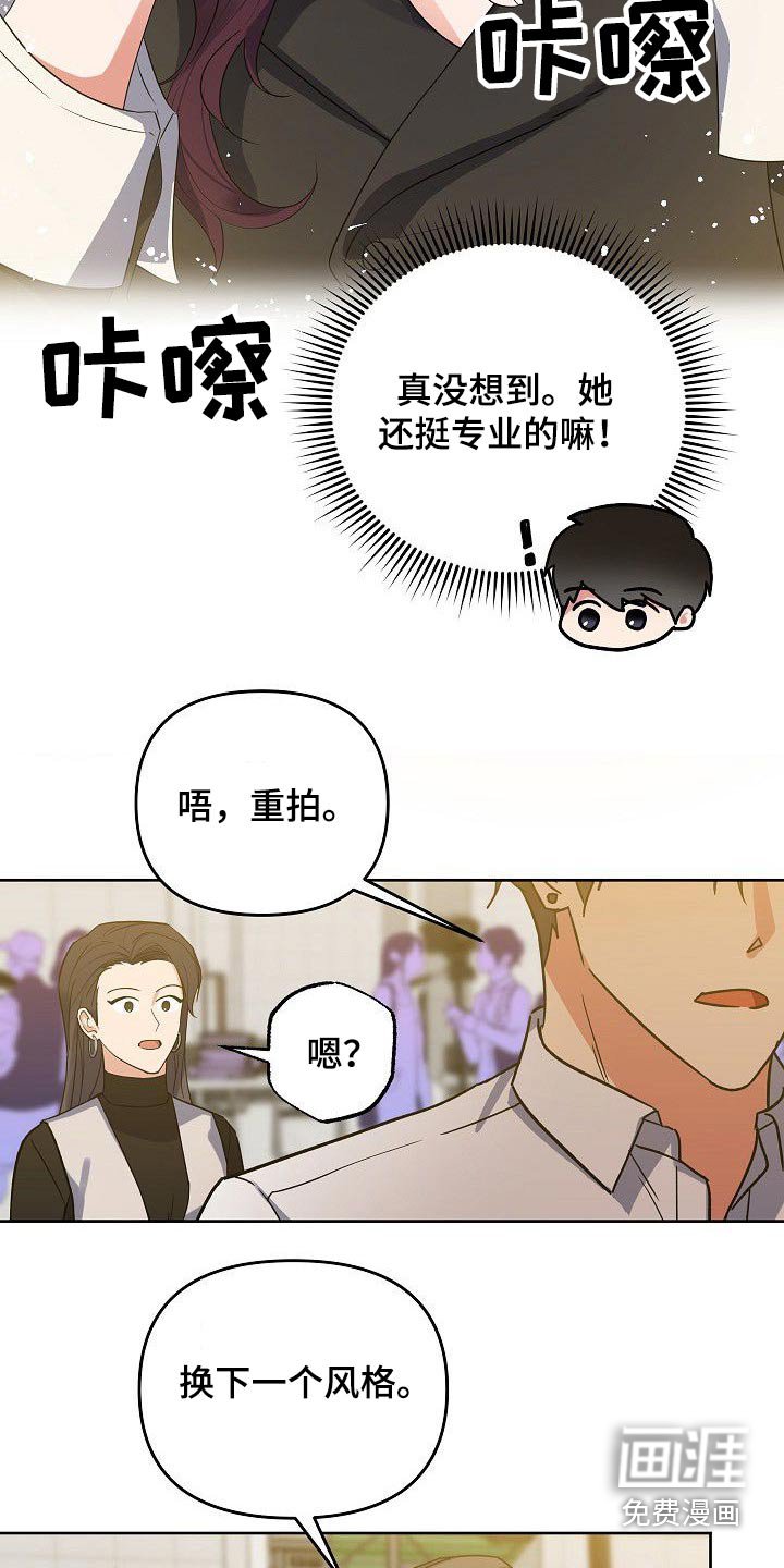 第48章：你回来了