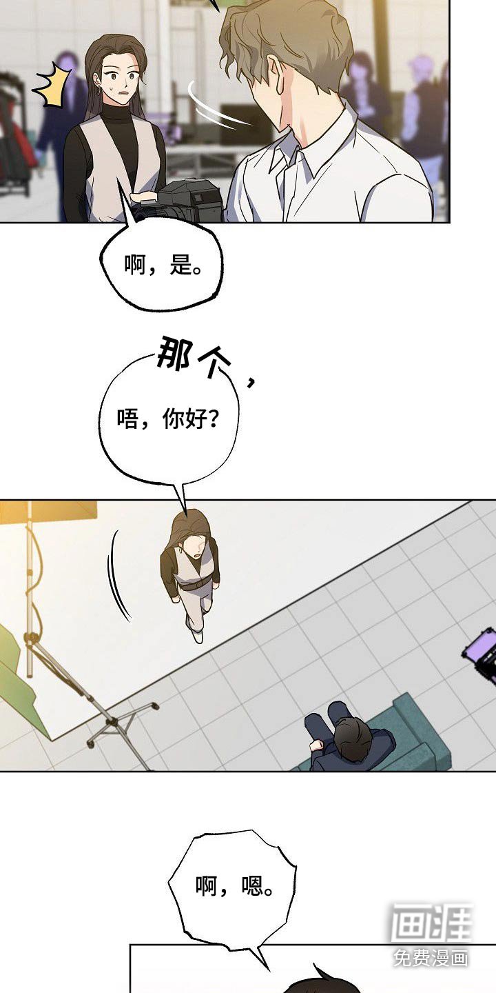 第48章：你回来了