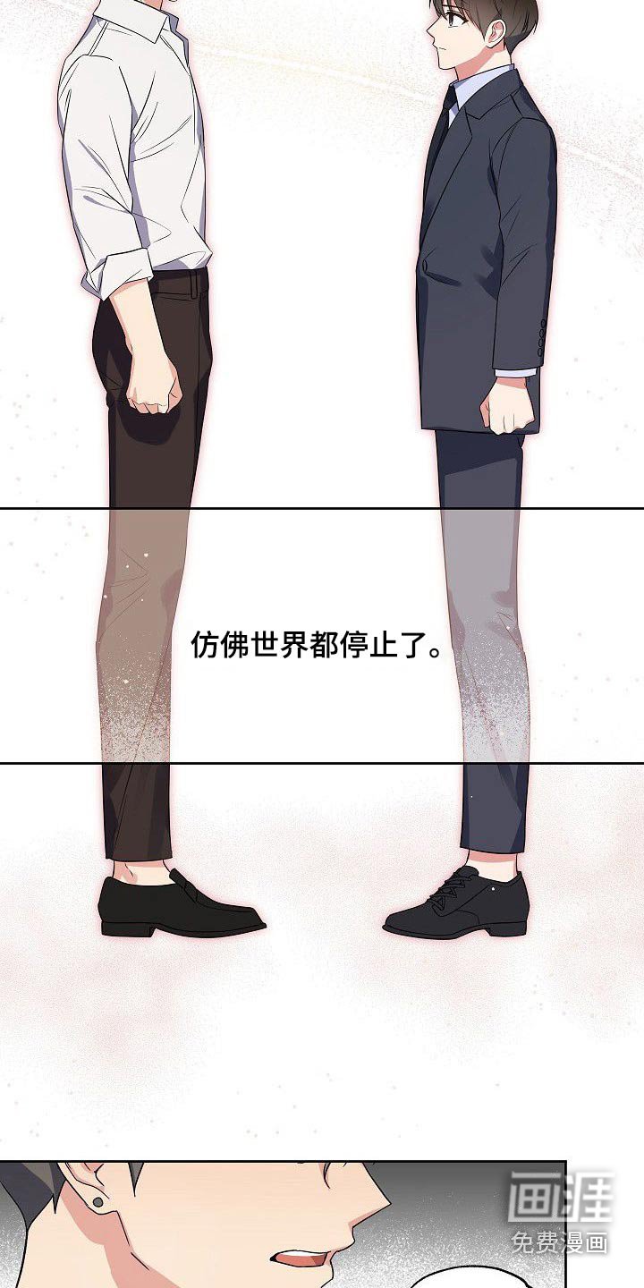 第48章：你回来了