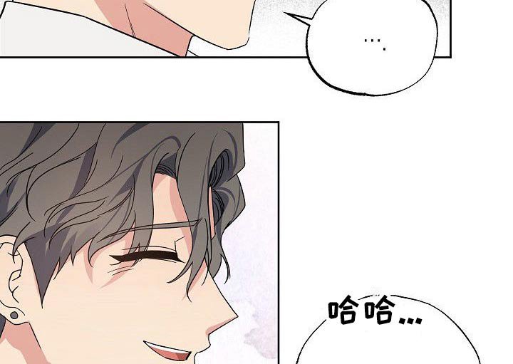 第48章：你回来了