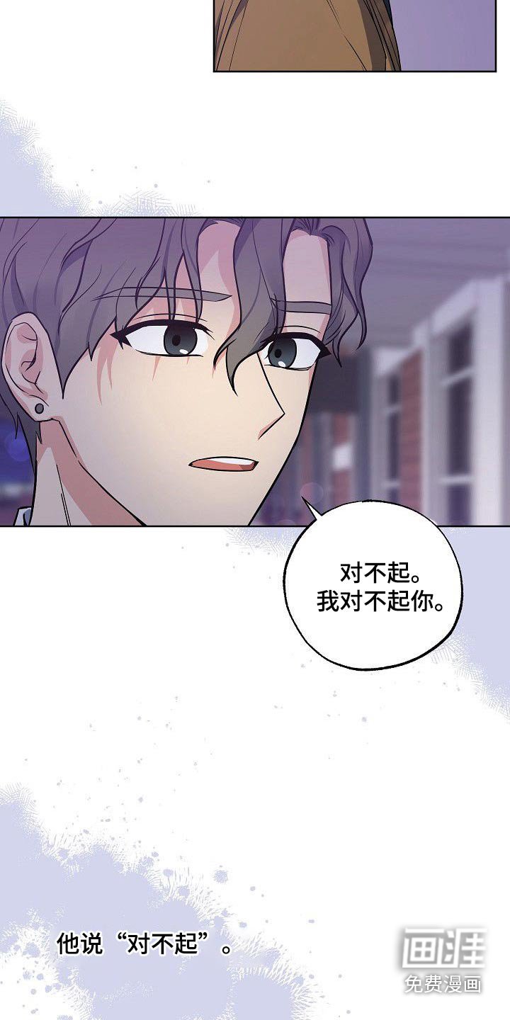 第50章：再见