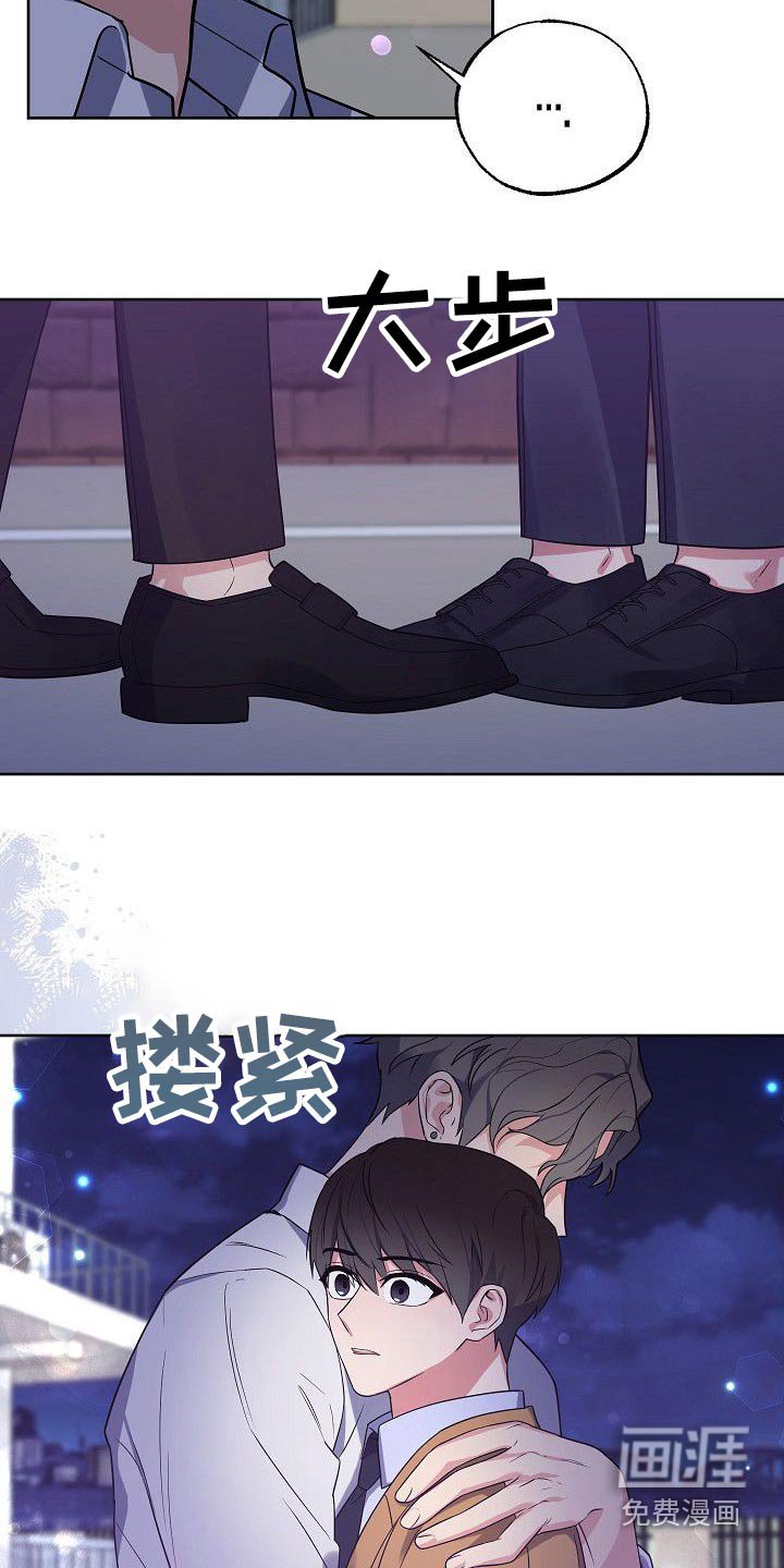 第50章：再见