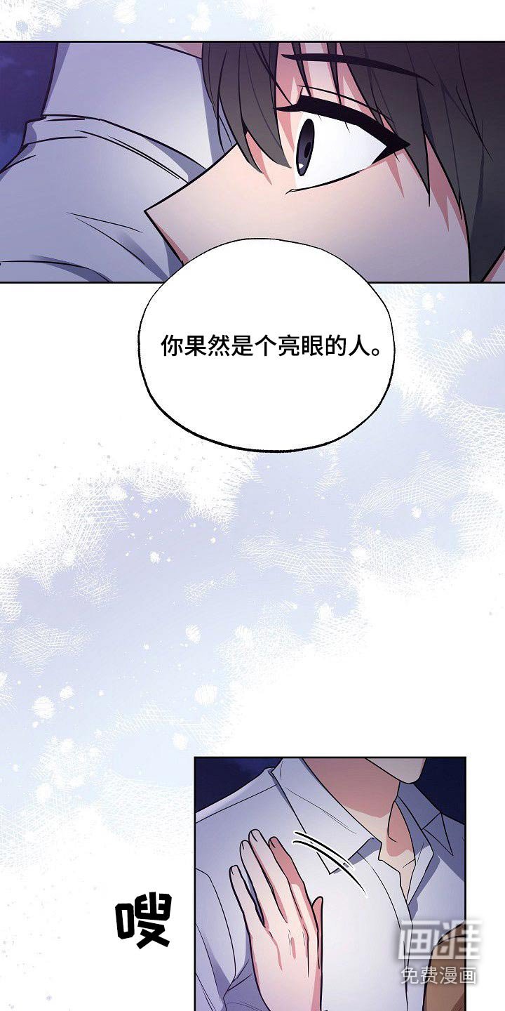 第50章：再见