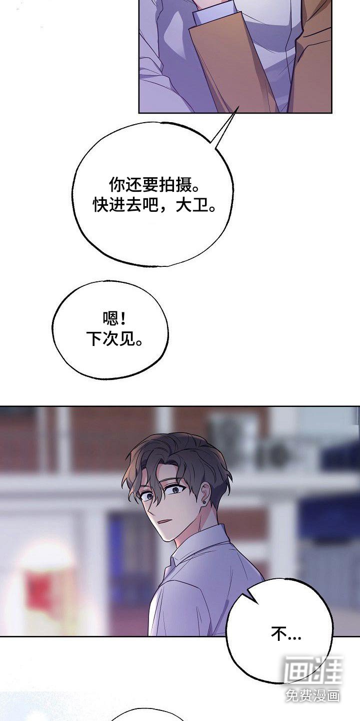 第50章：再见