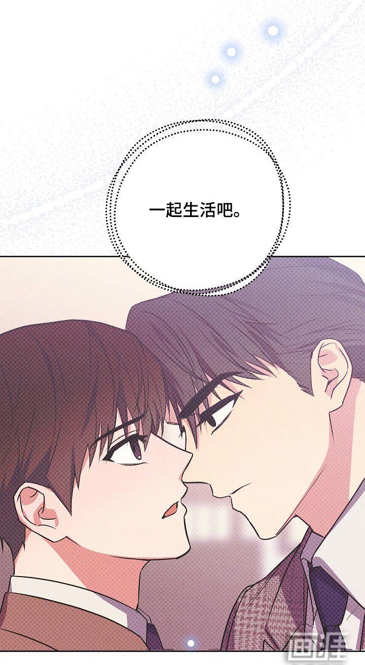 第52章：我知道