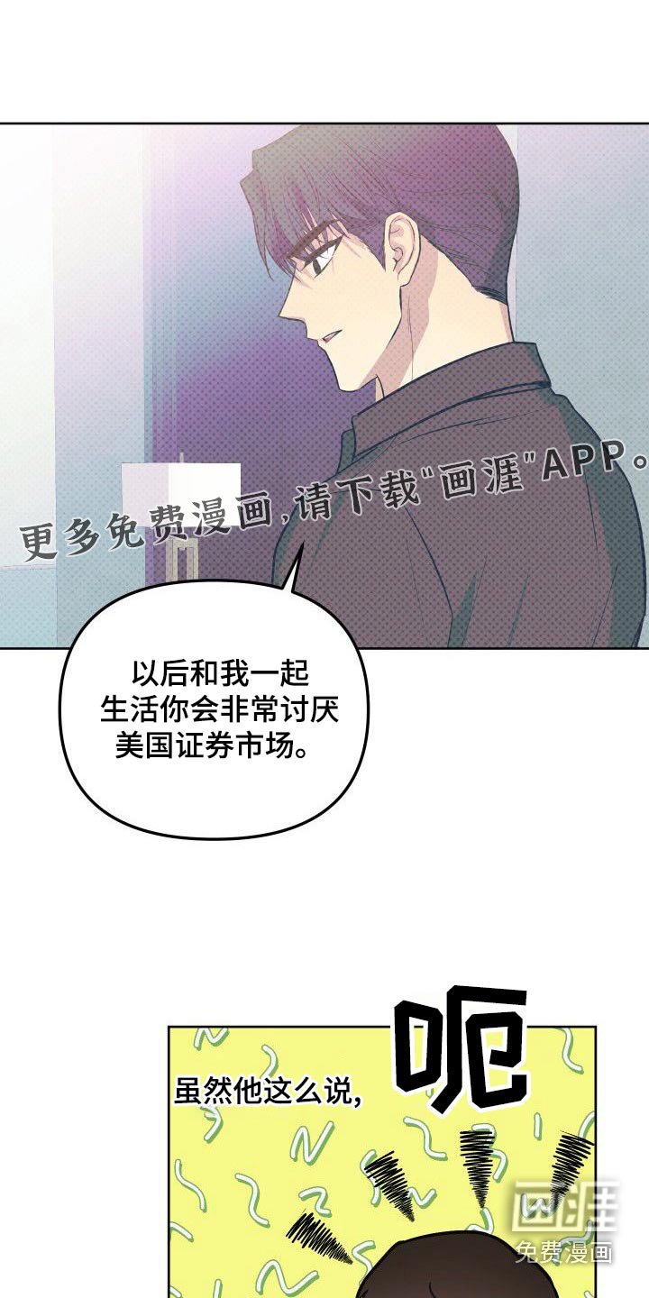 第54章：从来没有