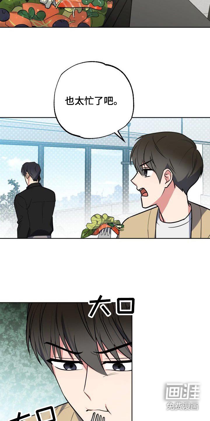 第54章：从来没有