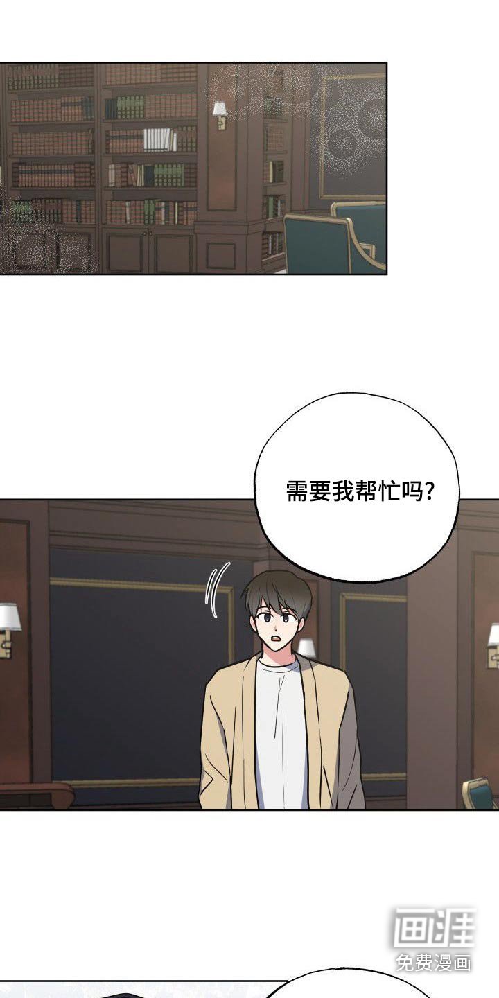 第54章：从来没有