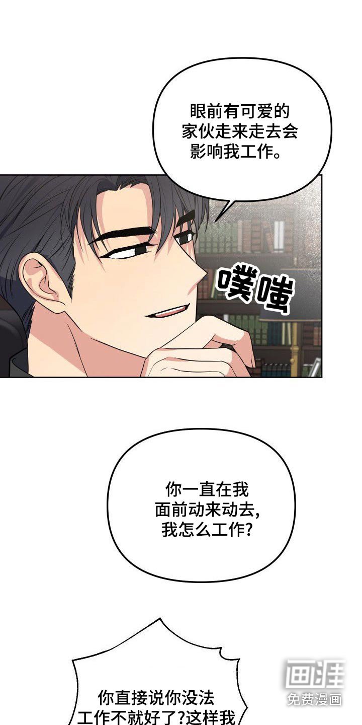 第54章：从来没有
