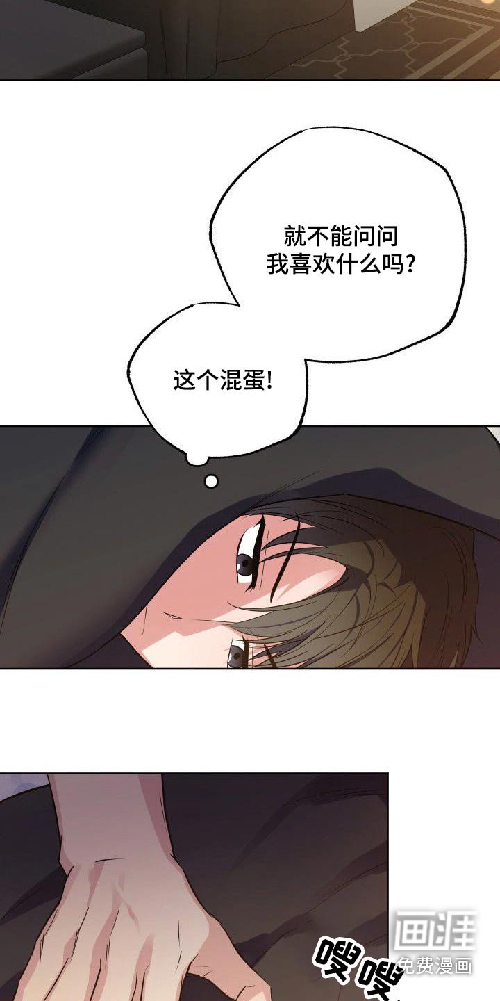 第54章：从来没有