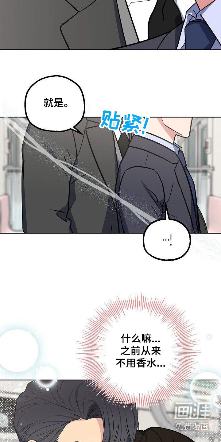 第56章：想看电影