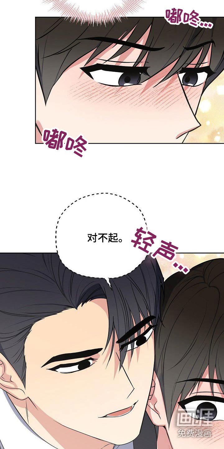 第56章：想看电影