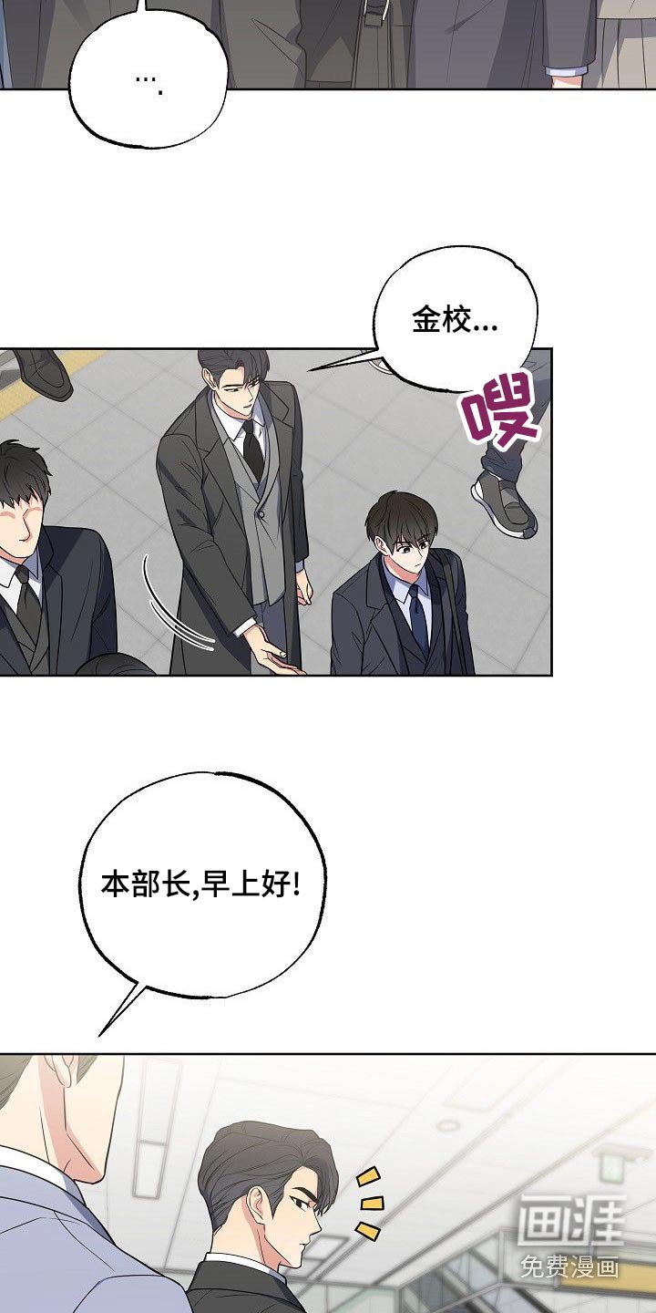 第56章：想看电影
