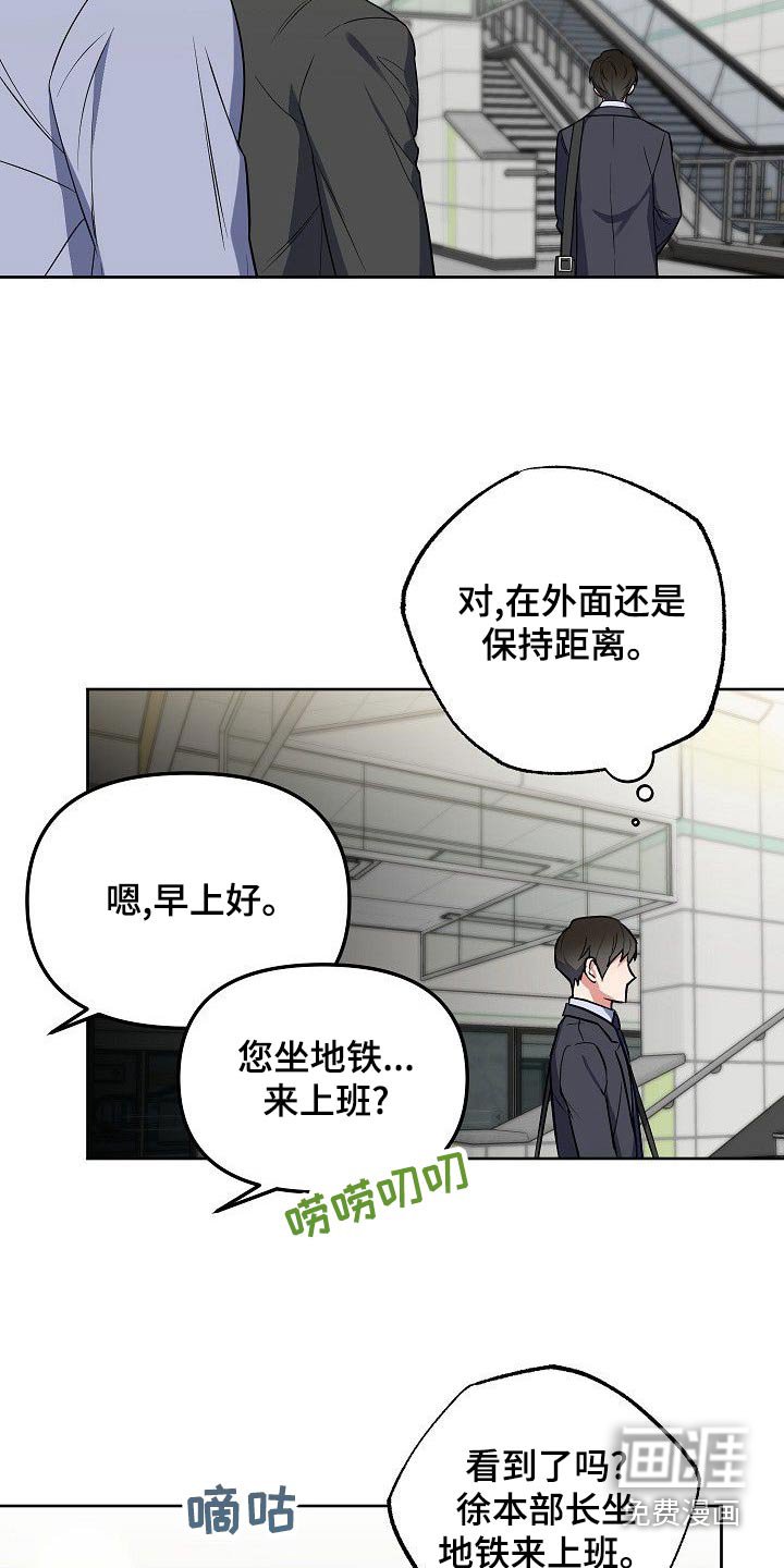 第56章：想看电影