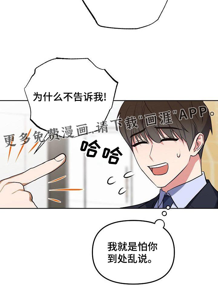 第56章：想看电影