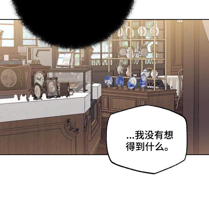 第60章：姐姐