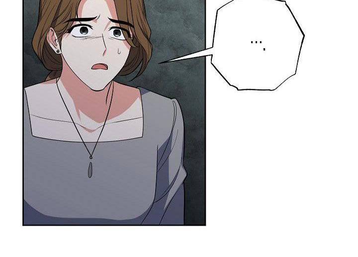 第60章：姐姐
