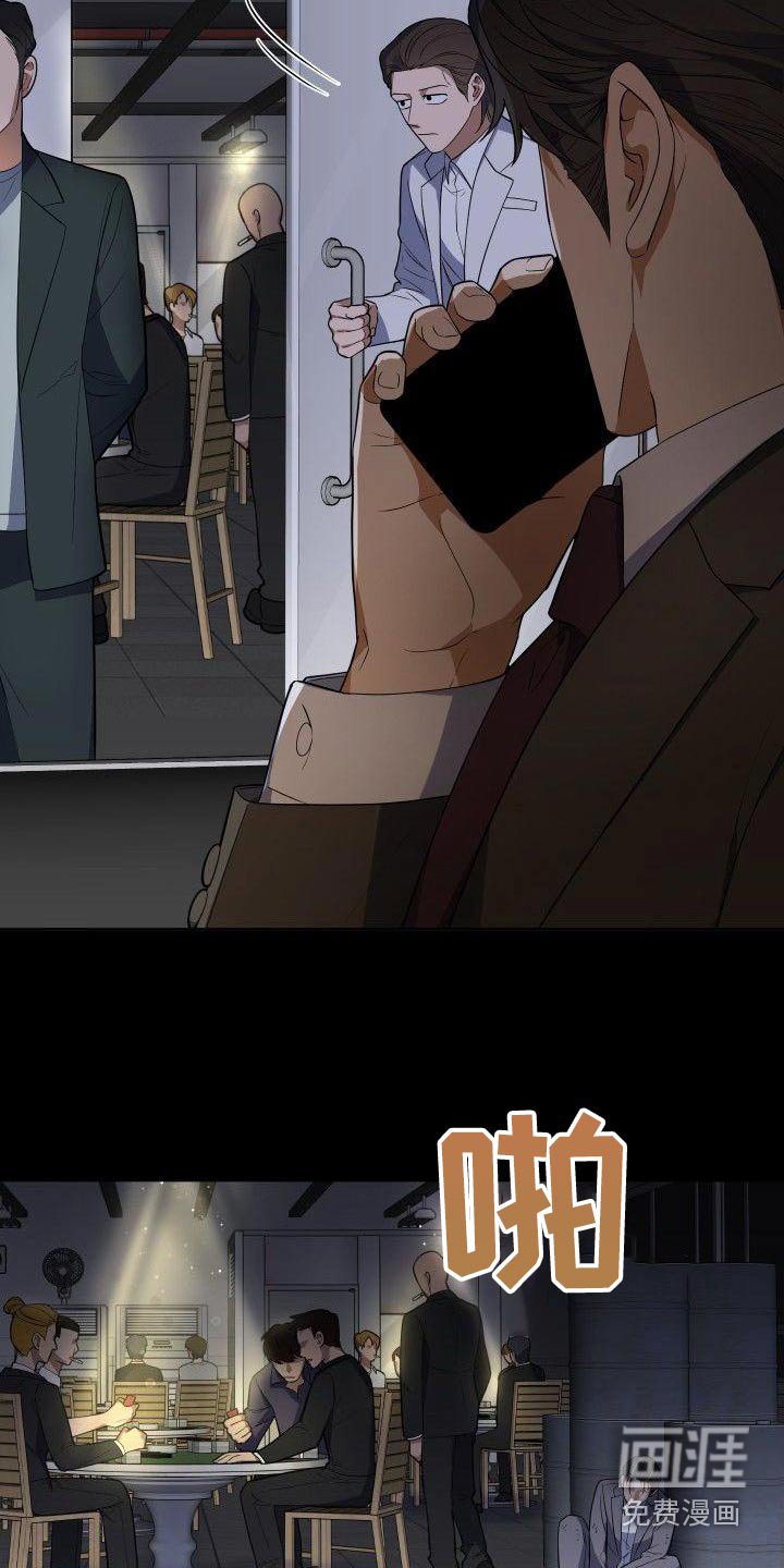 第62章：那么突然