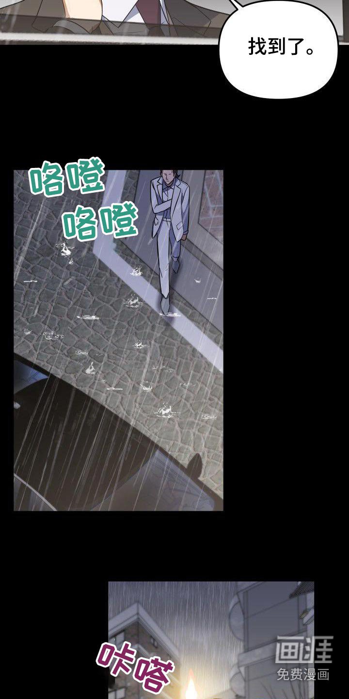 第62章：那么突然