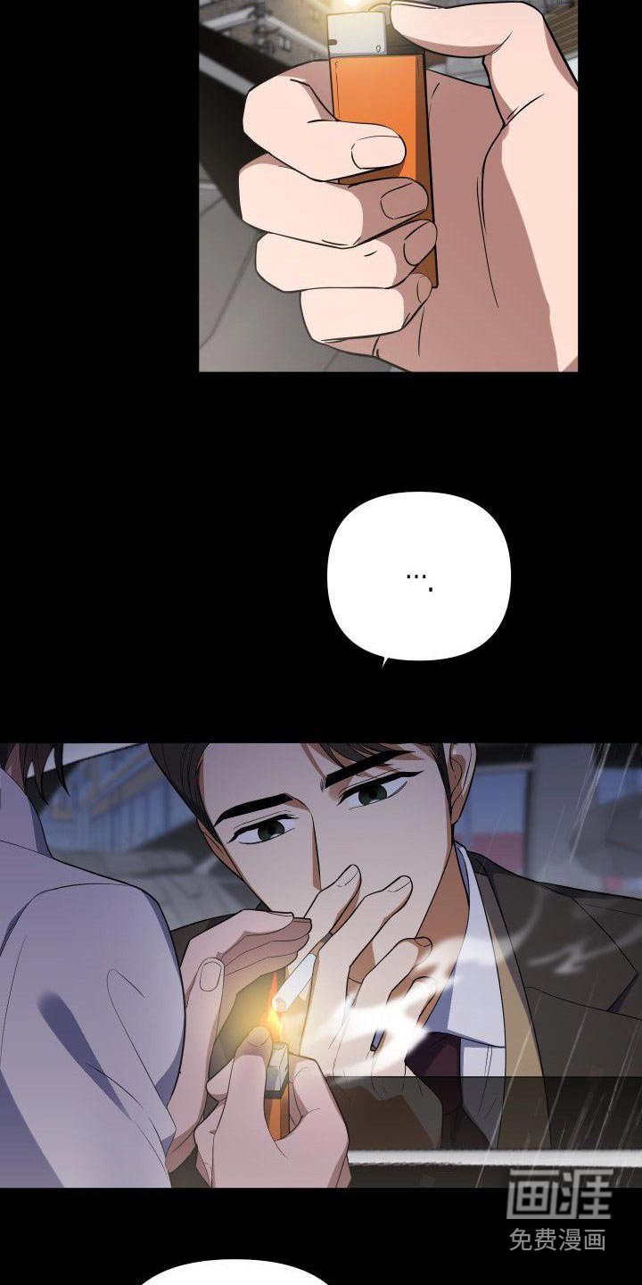 第62章：那么突然