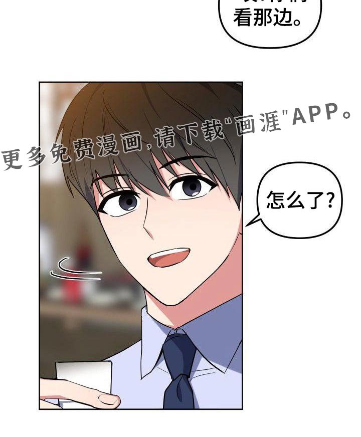 第62章：那么突然