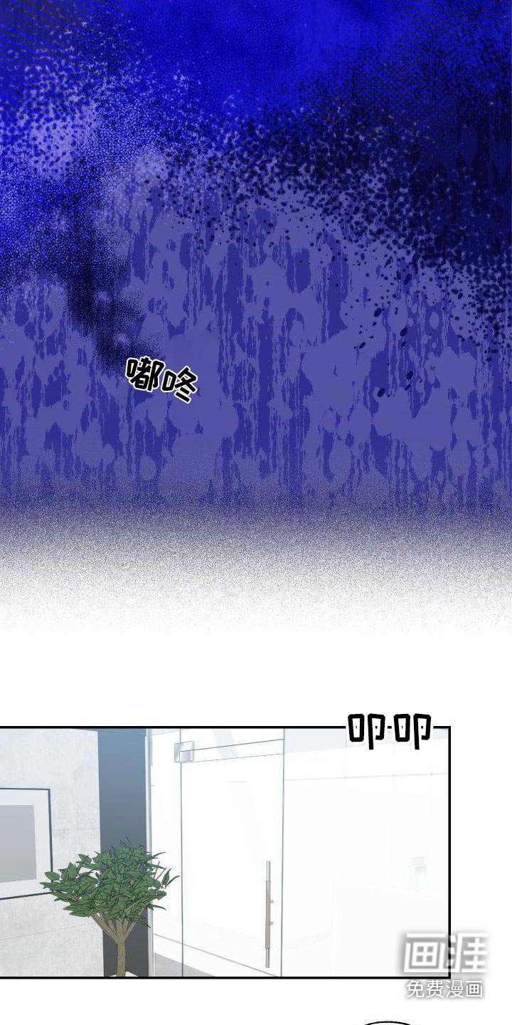 第66章：天才