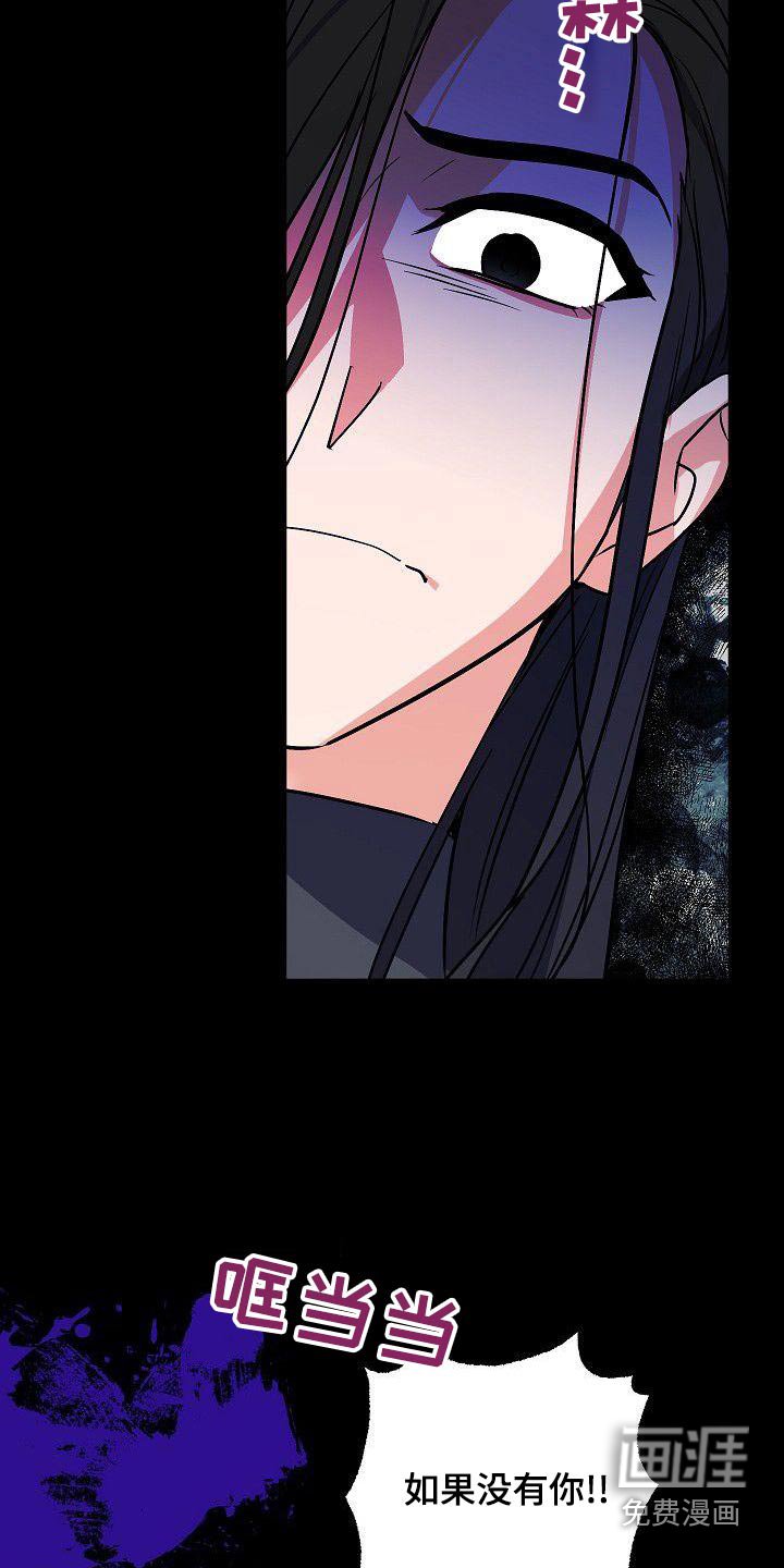 第68章：所做的事情