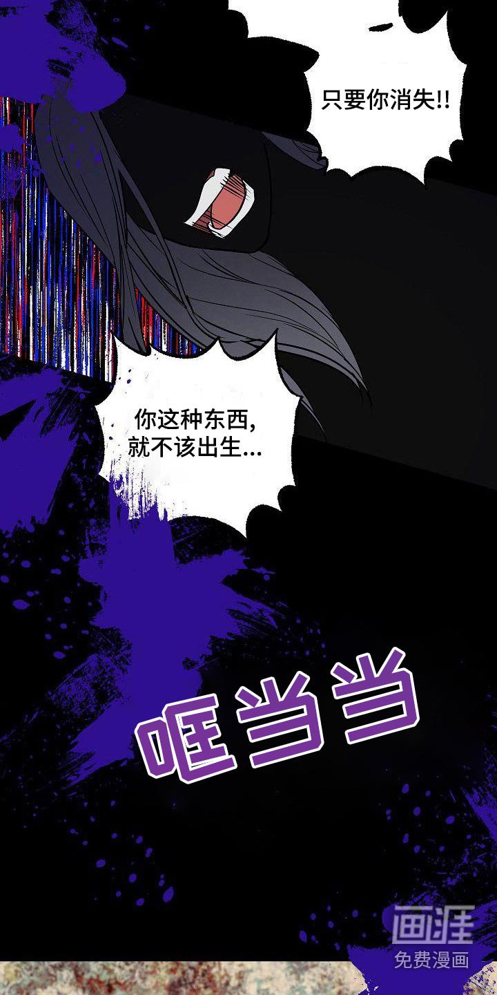 第68章：所做的事情