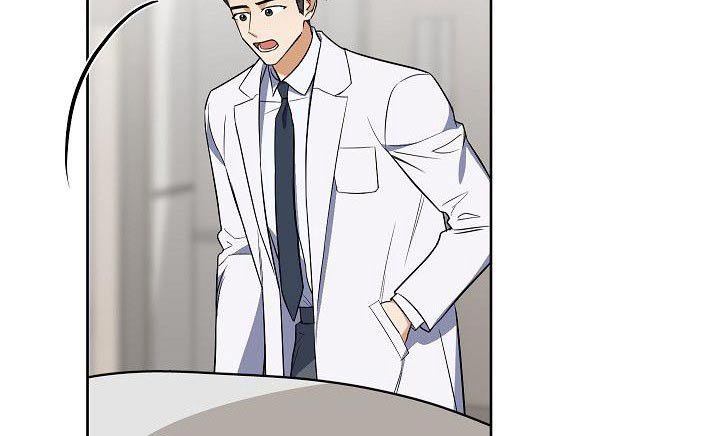 第72章：混蛋